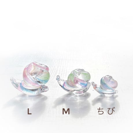 虹色のちびカタツムリ