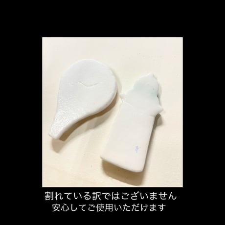 気球のブローチ☆ご注文前に在庫があるかメールでお問い合わせください