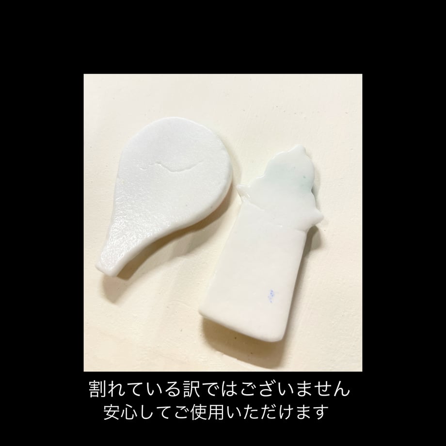 69a3104be37f745fcf24a431