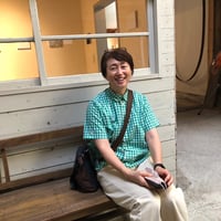 五木田淳子