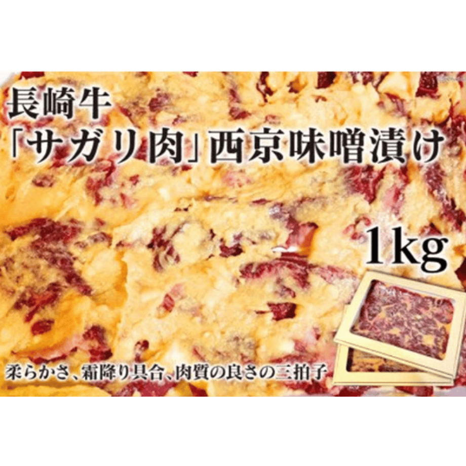 616f6fd66b6d1909f73cfaf3