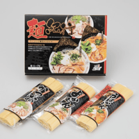 元祖手延べ島原ラーメン麺紀行〜This assortment includes 3 types of different flavors 〜