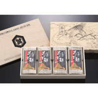 島原伝統製造 手延べ黒ゴマ麺