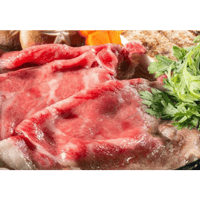 最高峰 長崎和牛 霜降りもも肉スライス400g