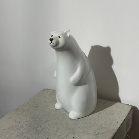 White Bear Lamp