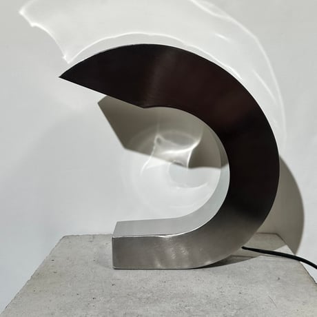 Silver Curve Lamp