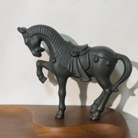 Iron Horse Plate