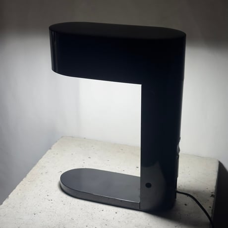 Modern Square Lamp