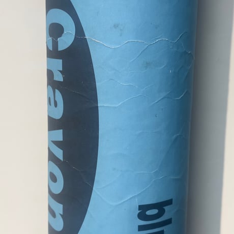 Big Crayon Bank Box