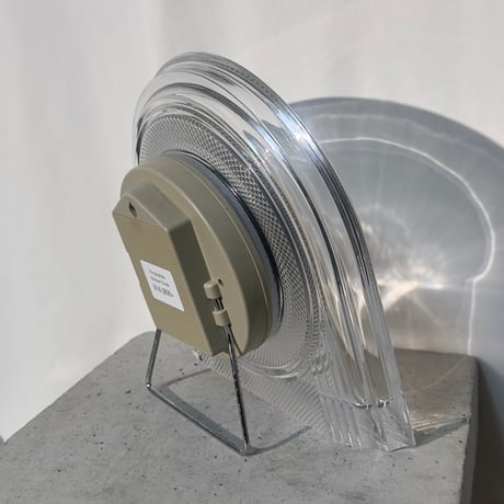 Psychedelic Motion Clock