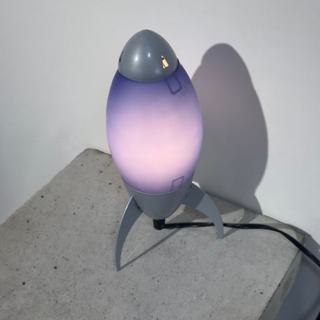 Blue Rocket Lamp