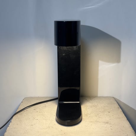 Modern Square Lamp