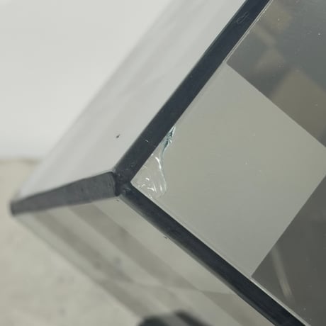 Vintage Glass Cube Lamp
