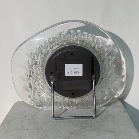Ice Glass Clock