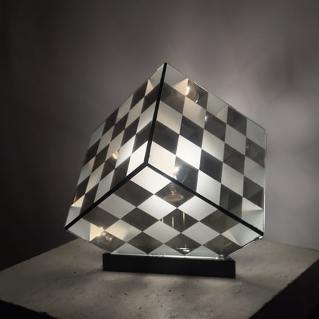 Vintage Glass Cube Lamp