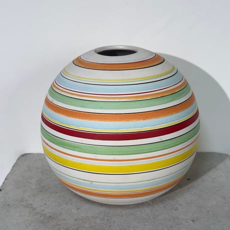 Rainbow Ball Vase