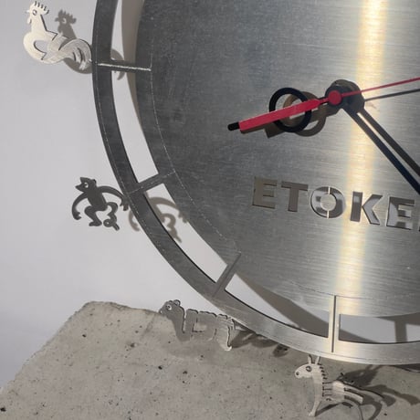 Zodiac Silver Clock