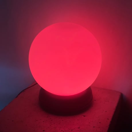 Disco Ball Lamp