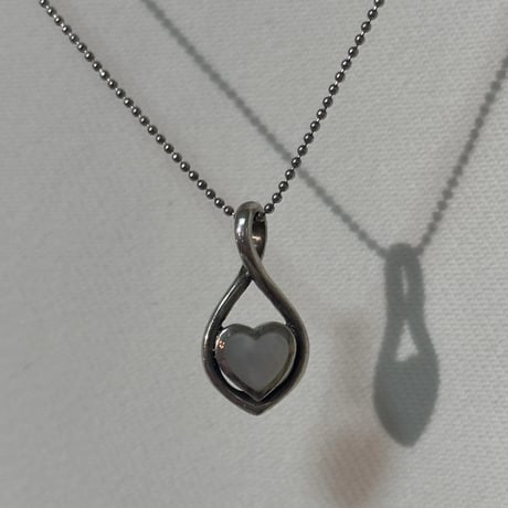 Twist Heart