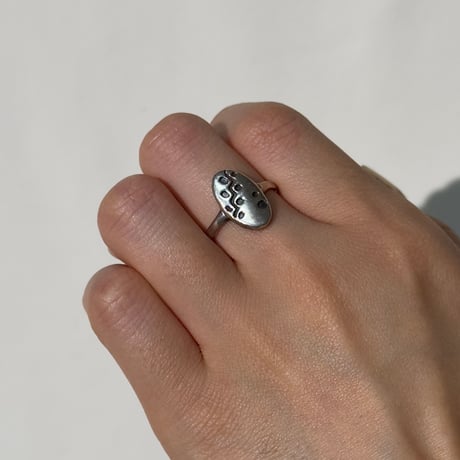 Abstract Design Ring