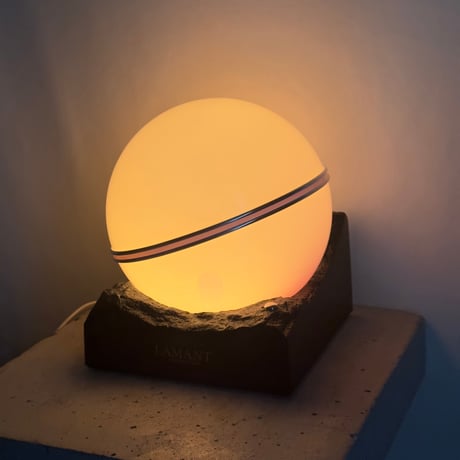 Stone Ball Lamp