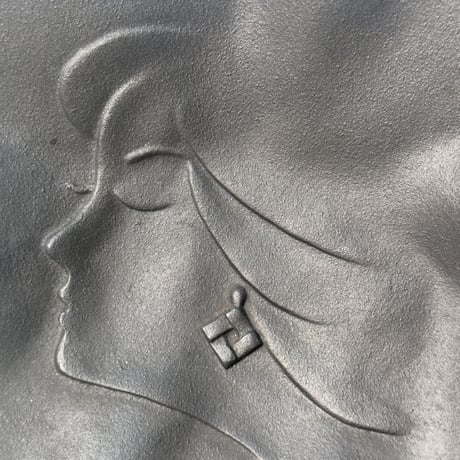 Iron Woman Plate