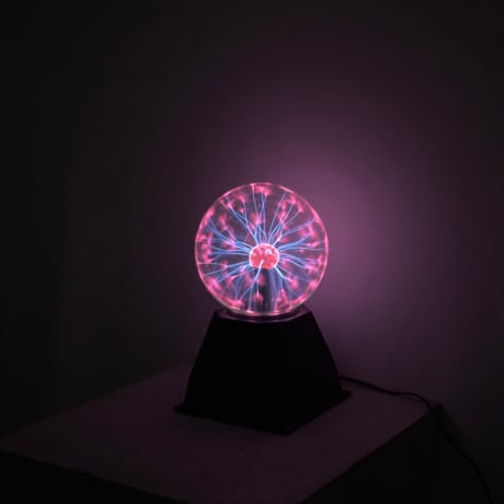 Thunder Ball Lamp