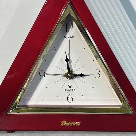 Red Triangle Lamp & Clock