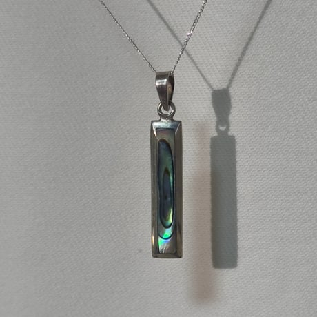 Avalon Shell