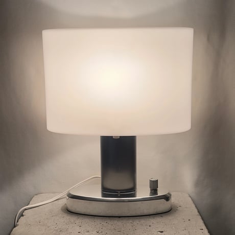 Modern Stand Lamp