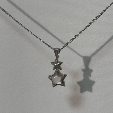 Twin Star