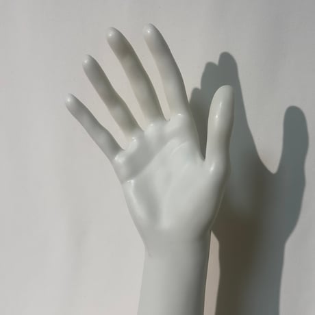 White Hand Object