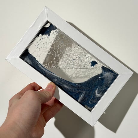 Square Sand Picture