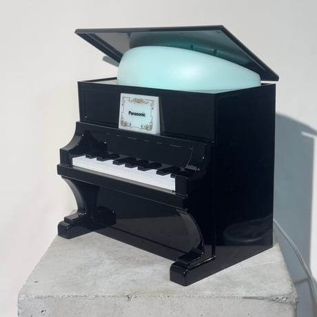 Touch Piano Lamp