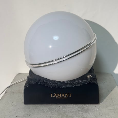 Stone Ball Lamp