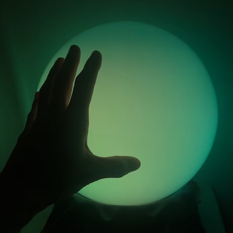 Sphere Glass Motion Lamp