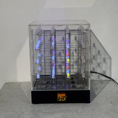 Hi-Tec Rainbow Cube Lamp