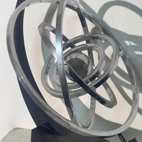 Kinetic Art Object Cosmos