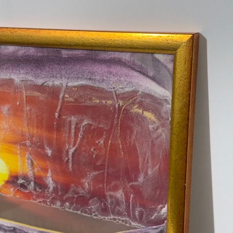 Sunset Sand Picture