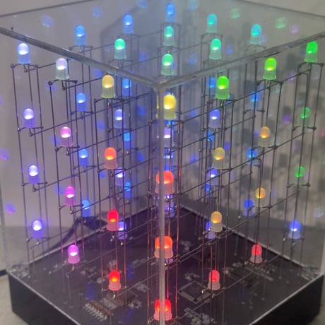 Hi-Tec Rainbow Cube Lamp