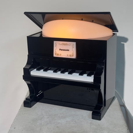 Touch Piano Lamp