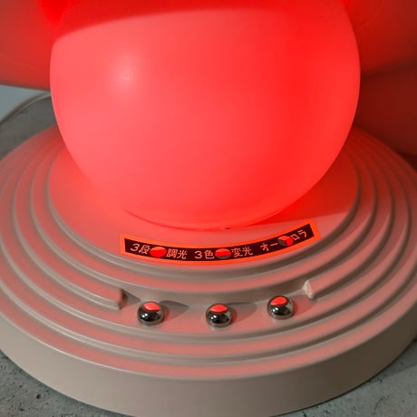 Touch Pink Hat Lamp
