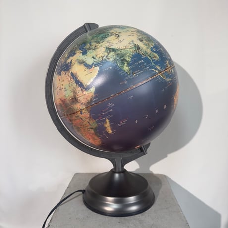 Big Globe Touch Lamp
