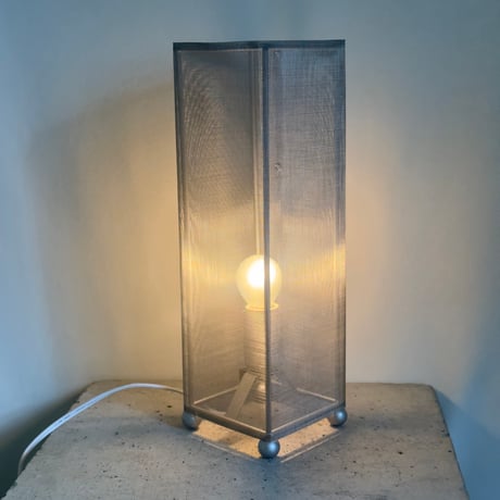Silver Cylinder Lamp