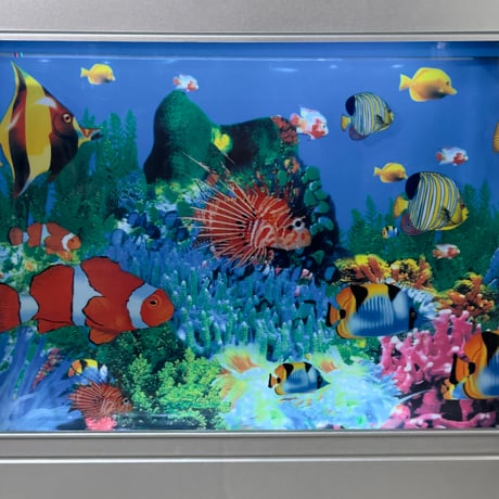 Aquarium Motion Lamp