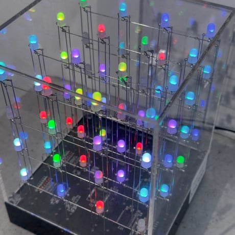 Hi-Tec Rainbow Cube Lamp
