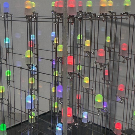 Hi-Tec Rainbow Cube Lamp
