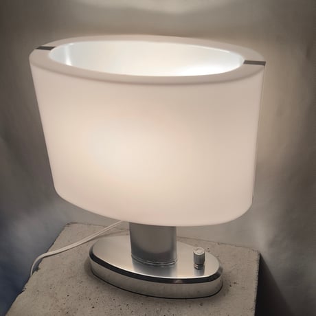 Modern Stand Lamp