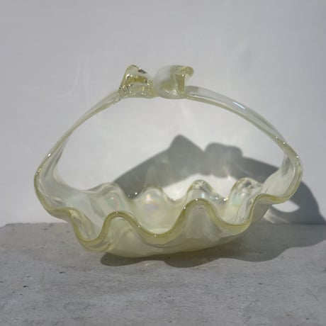 Aurora Yellow Basket