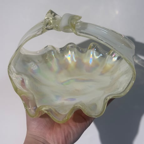 Aurora Yellow Basket